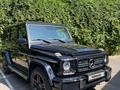 Mercedes-Benz G 63 AMG 2014 года за 38 000 000 тг. в Алматы – фото 2