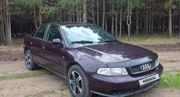 Audi A4 1996 годаүшін1 500 000 тг. в Петропавловск