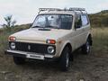 ВАЗ (Lada) Lada 2121 1991 годаүшін1 300 000 тг. в Усть-Каменогорск – фото 4