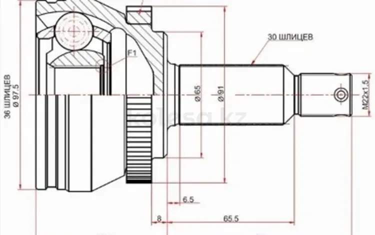 Шрус за 21 150 тг. в Павлодар