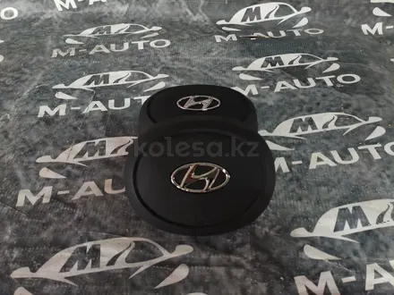 Airbag крышка руля (муляж) CRETA (21-25) за 20 000 тг. в Шымкент