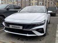 Hyundai Elantra 2024 годаfor9 400 000 тг. в Актау