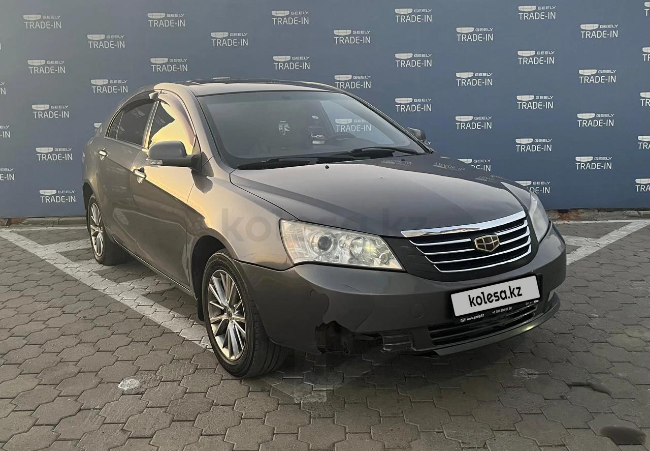 Geely Emgrand EC7 2014 г.