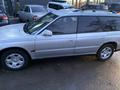 Subaru Legacy 1995 годаүшін1 750 000 тг. в Есик – фото 4