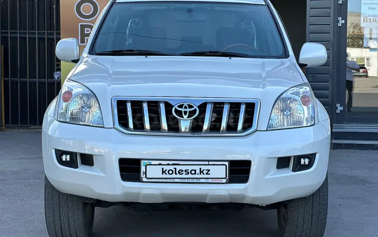 Toyota Land Cruiser Prado 2006 года за 11 500 000 тг. в Тараз