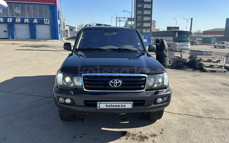 Toyota Land Cruiser 2005 года за 10 000 000 тг. в Караганда