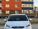 Hyundai Accent 2013 годаүшін5 450 000 тг. в Актобе