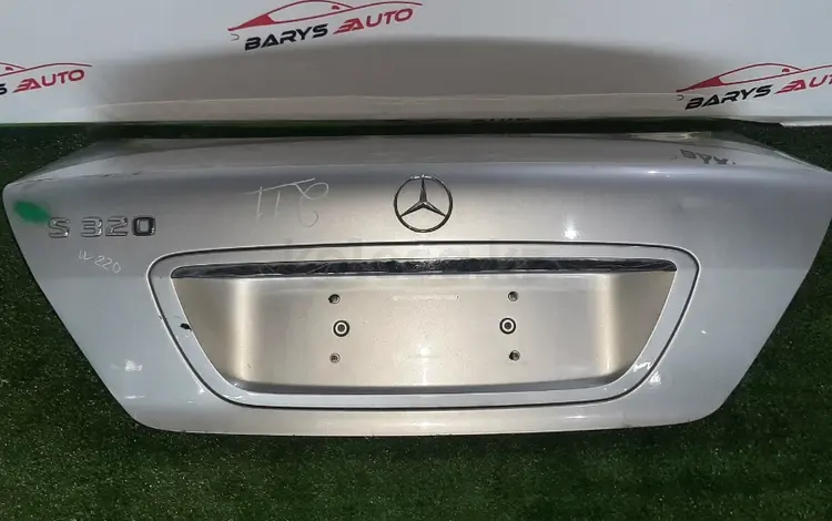 Крышка багажника на Mrecedes Benz S320 (W220)үшін30 000 тг. в Алматы