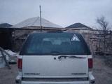 Chevrolet Blazer 1995 года за 1 000 000 тг. в Жанаозен