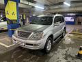 Lexus GX 470 2007 годаfor12 400 000 тг. в Шымкент