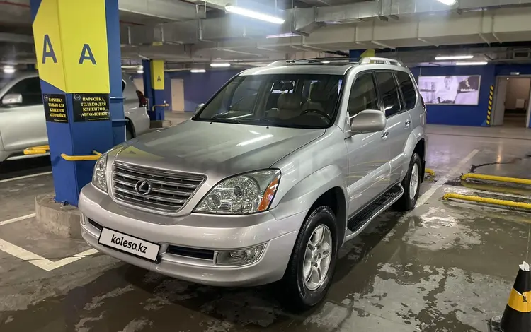 Lexus GX 470 2007 годаfor12 400 000 тг. в Шымкент