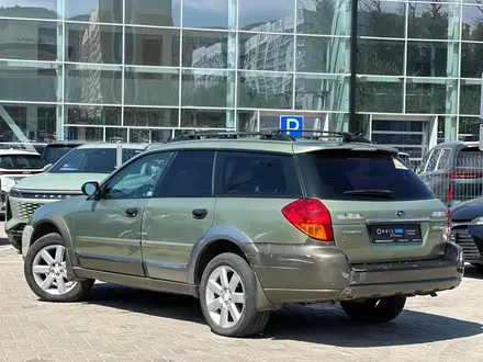 Subaru Outback 2007 года за 4 290 000 тг. в Алматы – фото 3