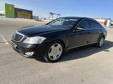 Mercedes-Benz S 350 2005 года за 7 000 000 тг. в Астана