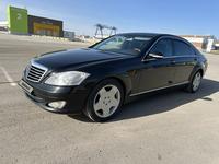 Mercedes-Benz S 350 2005 года за 7 000 000 тг. в Астана