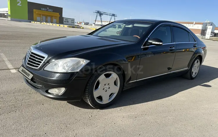 Mercedes-Benz S 350 2005 года за 7 000 000 тг. в Астана