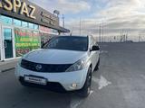 Nissan Murano 2004 годаүшін3 500 000 тг. в Актау – фото 4