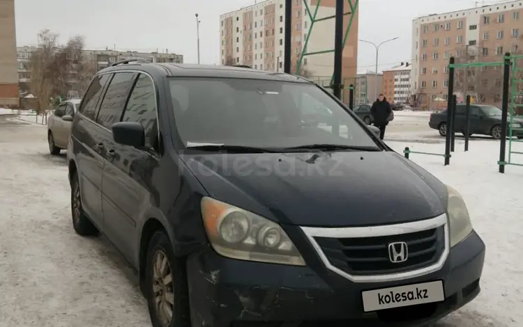 Honda Odyssey 2009 годаfor7 800 000 тг. в Астана