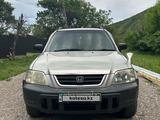 Honda CR-V 1997 годаүшін3 000 000 тг. в Есик