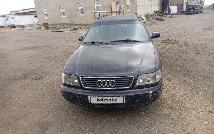 Audi A6 1995 годаүшін2 000 000 тг. в Караганда