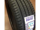 Шины DoubleStar 255/45R19 DSU02үшін39 000 тг. в Алматы