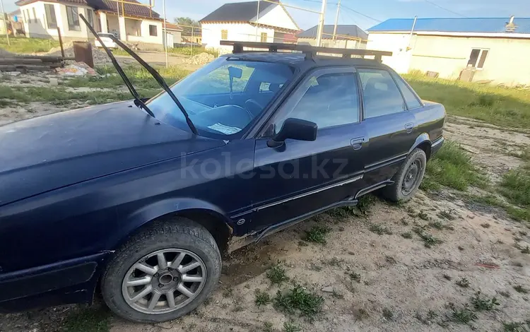 Audi 80 1994 годаүшін950 000 тг. в Отеген-Батыр