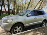 Hyundai Santa Fe 2009 года за 6 000 000 тг. в Алматы – фото 5