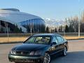 Lexus GS 300 1998 годаfor4 000 000 тг. в Алматы – фото 9