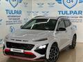 Hyundai Kona 2022 года за 14 000 000 тг. в Алматы