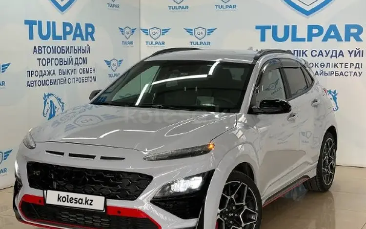 Hyundai Kona 2022 года за 14 000 000 тг. в Алматы