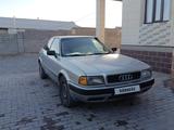 Audi 80 1994 годаүшін650 000 тг. в Туркестан