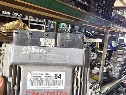 Блок управления двигателем за 5 000 тг. в Алматы – фото 3