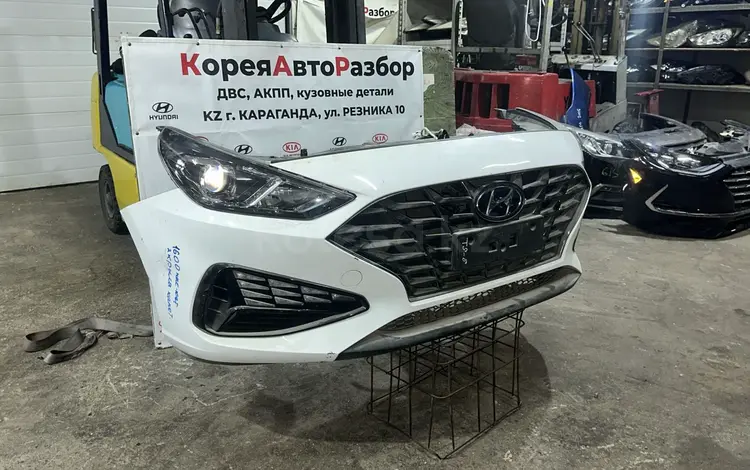 НОУСКАТ ХЕНДАЙ i30, 2022 года за 12 547 тг. в Караганда