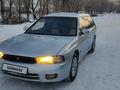 Subaru Legacy 1997 года за 1 750 000 тг. в Алматы – фото 3