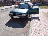 Audi 80 1992 годаүшін2 000 000 тг. в Экибастуз