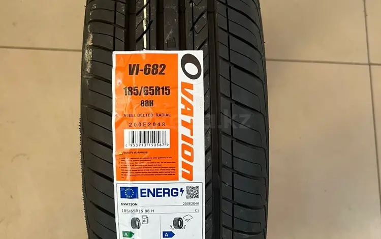 185/65 R15 OVATION летние шиныүшін17 000 тг. в Астана