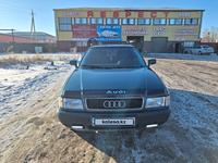 Audi 80 1994 года за 2 200 000 тг. в Экибастуз