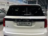 Haval H5 Premium 2024 годаfor17 590 000 тг. в Алматы – фото 4