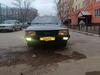 Audi 100 1990 годаүшін1 350 000 тг. в Шымкент