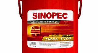 Моторное масло Sinopec 15W40 1л.үшін2 000 тг. в Караганда