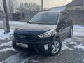 Hyundai Creta 2019 года за 11 200 000 тг. в Талдыкорган – фото 16