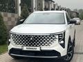 Changan CS55 Plus 2025 годаүшін9 400 000 тг. в Алматы – фото 3