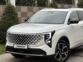 Changan CS55 Plus 2025 годаүшін9 400 000 тг. в Алматы – фото 2