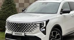 Changan CS55 Plus 2025 годаүшін9 400 000 тг. в Алматы – фото 2