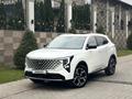 Changan CS55 Plus 2025 годаүшін9 400 000 тг. в Алматы