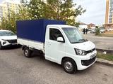 FAW  T80 2018 годаүшін3 600 000 тг. в Астана