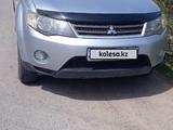 Mitsubishi Outlander 2007 года за 6 600 000 тг. в Алматы