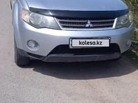 Mitsubishi Outlander 2007 годаүшін6 600 000 тг. в Алматы