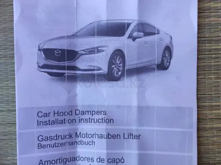 Упоры капота Mazda 6 2017-2022 за 16 000 тг. в Караганда – фото 2