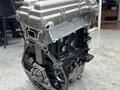Двигатель B15D2 (L2C) 1,5 в сборе на Кобальт за 400 000 тг. в Астана – фото 3