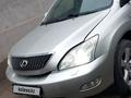 Lexus RX 300 2004 годаүшін5 500 000 тг. в Актобе – фото 4